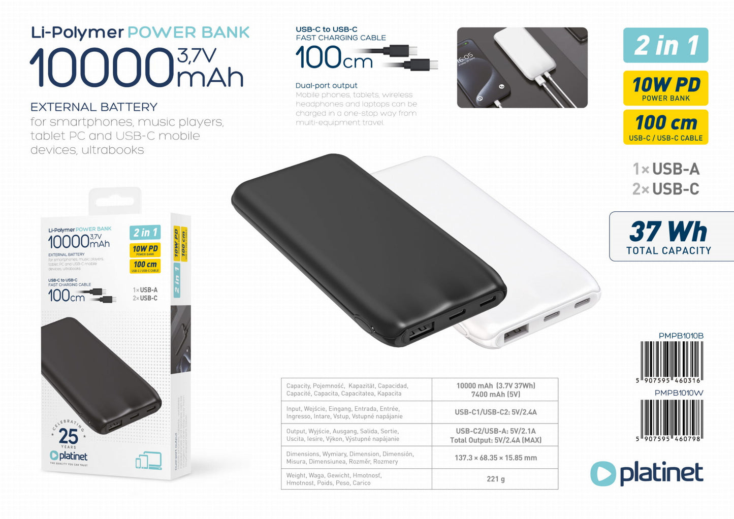 PLATINET POWER BANK 10.000mAh 3,7V 37Wh 12W 2xUSB-C 1xUSB-A NEGRO PMPB1010B