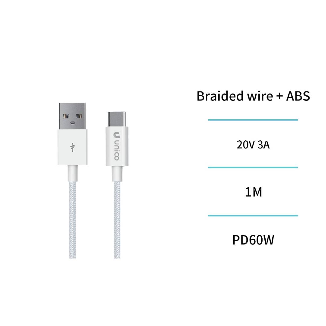 UNICO CB1971 CABLE USB A TIPO-C 3A 60W OD3.3 TRENZADO 1M CARGA RAPIDA BLANCO