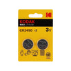 KODAK PILA BOTON LITIO CR2450 3V BLISTER*2