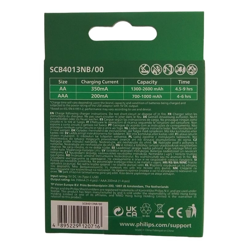 PHILIPS CARGADOR DE PILAS TIPO-C CABLE INCLUIDO + 2xAA (1300mAh) + 2xAAA(700mAh)