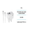 UNICO HC6139 CARGADOR DUAL 1 USB A + 1 TIPO-C PD30W GaN TUV GS CABLE TIPO-C