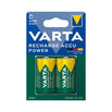 VARTA RECHARGEABLE ACCU POWER HR14 C 3000mAh BLISTER*2